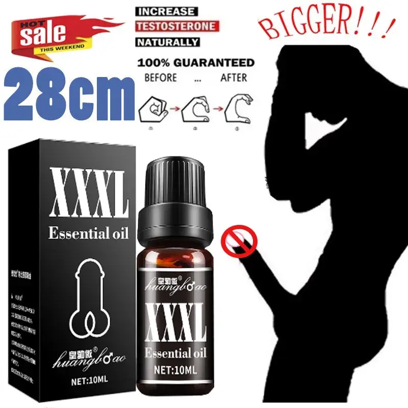 XXXL Essential Oil